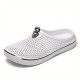 Women's Solid Color Flat Clogs, Slip On Round Toe Non-slip Outdoor Casual Slides Shoes, Summer Beach Comfy Shoes