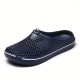 Women's Solid Color Flat Clogs, Slip On Round Toe Non-slip Outdoor Casual Slides Shoes, Summer Beach Comfy Shoes